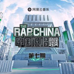 国产精品自产拍在线观看色情
