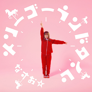 国产精品自产拍在线观看色情
