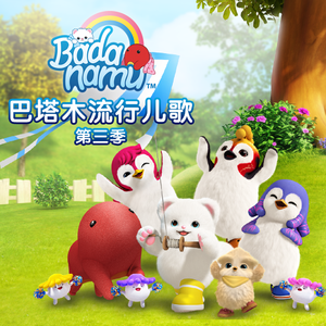 国产精品自产拍在线观看色情
