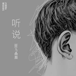 国产精品自产拍在线观看色情
