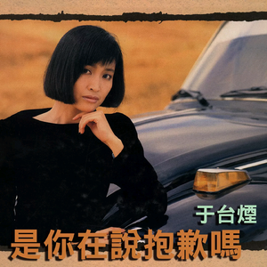 国产精品自产拍在线观看色情
