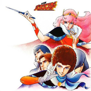 国产精品自产拍在线观看色情
