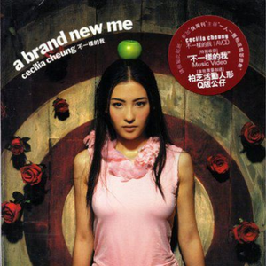 国产精品自产拍在线观看色情
