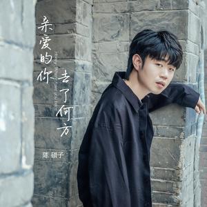 国产精品自产拍在线观看色情
