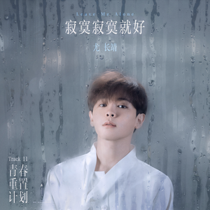 国产精品自产拍在线观看色情
