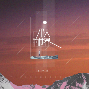 国产精品自产拍在线观看色情
