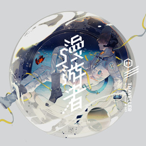 国产精品自产拍在线观看色情
