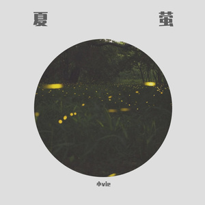 国产精品自产拍在线观看色情
