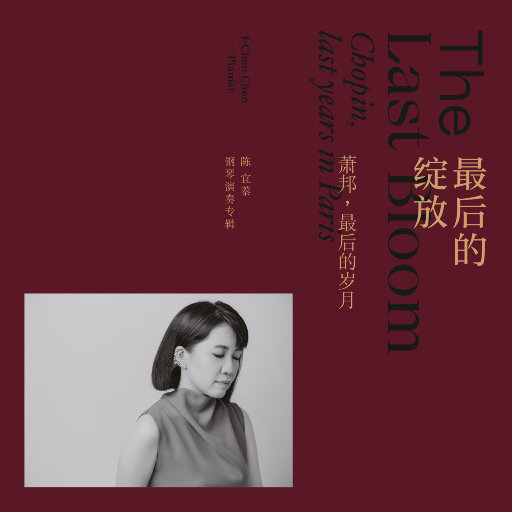 国产精品自产拍在线观看色情
